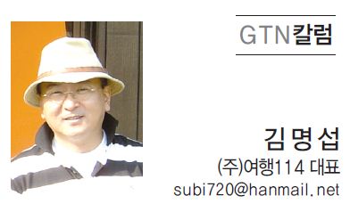 뉴스 사진